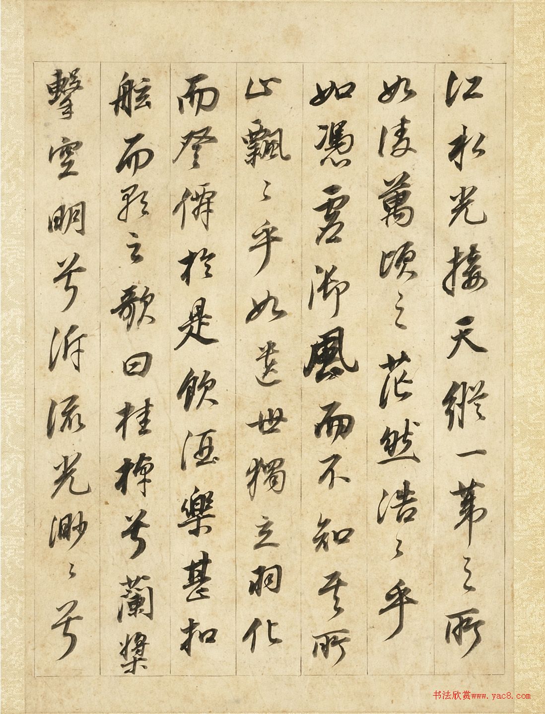 顶ǰڸ