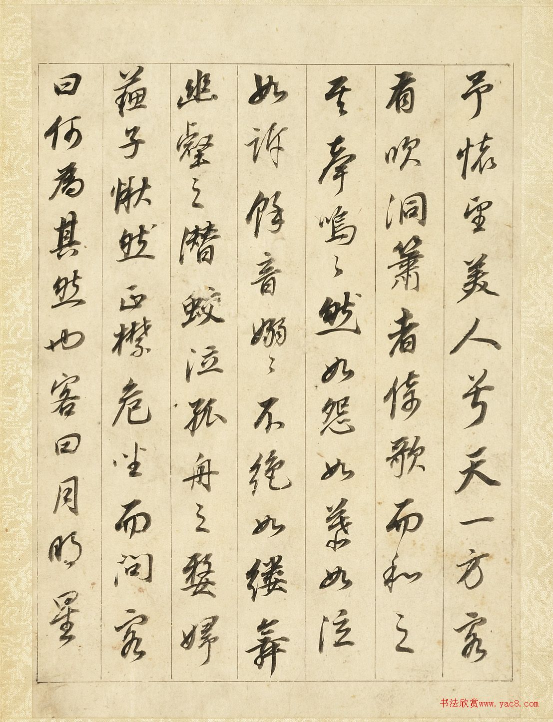 顶ǰڸ