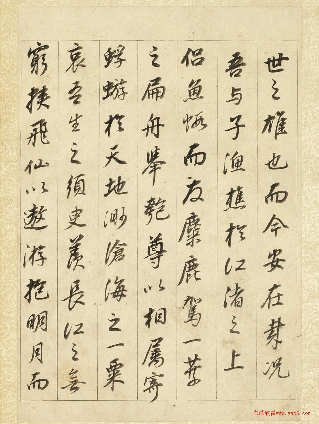 顶ǰڸ