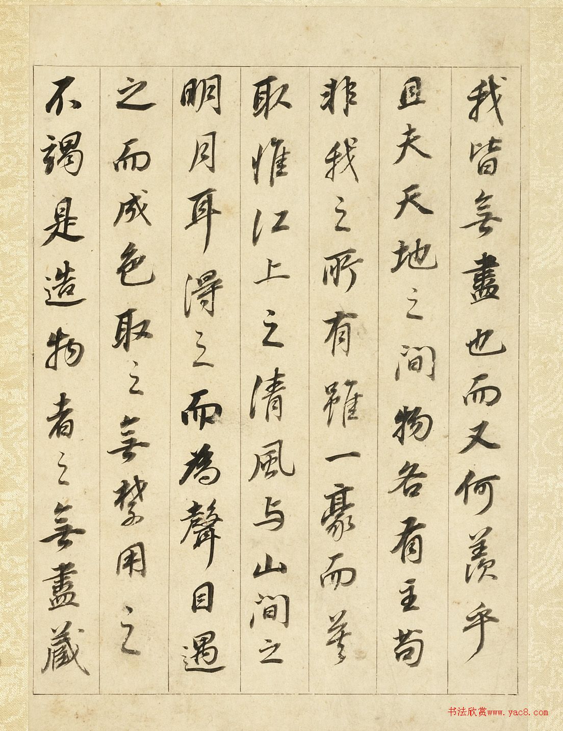 顶ǰڸ