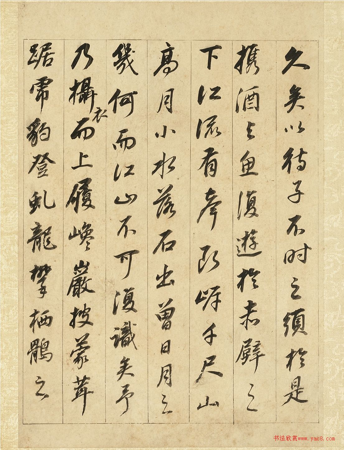 顶ǰڸ