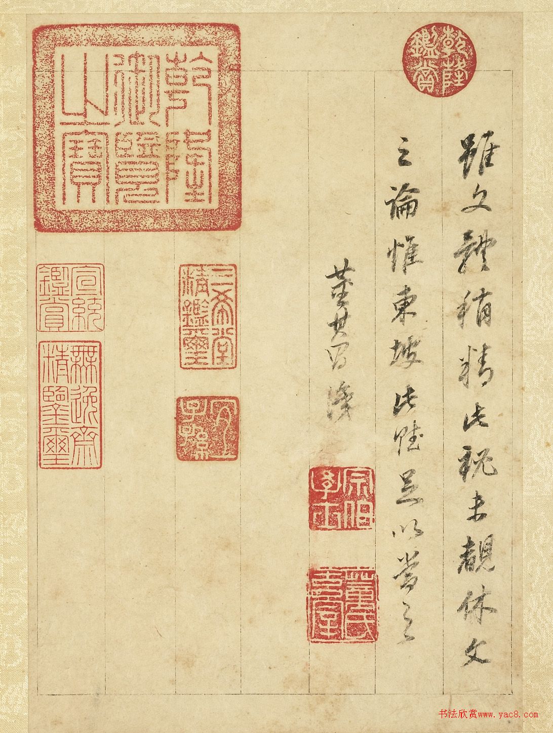 顶ǰڸ