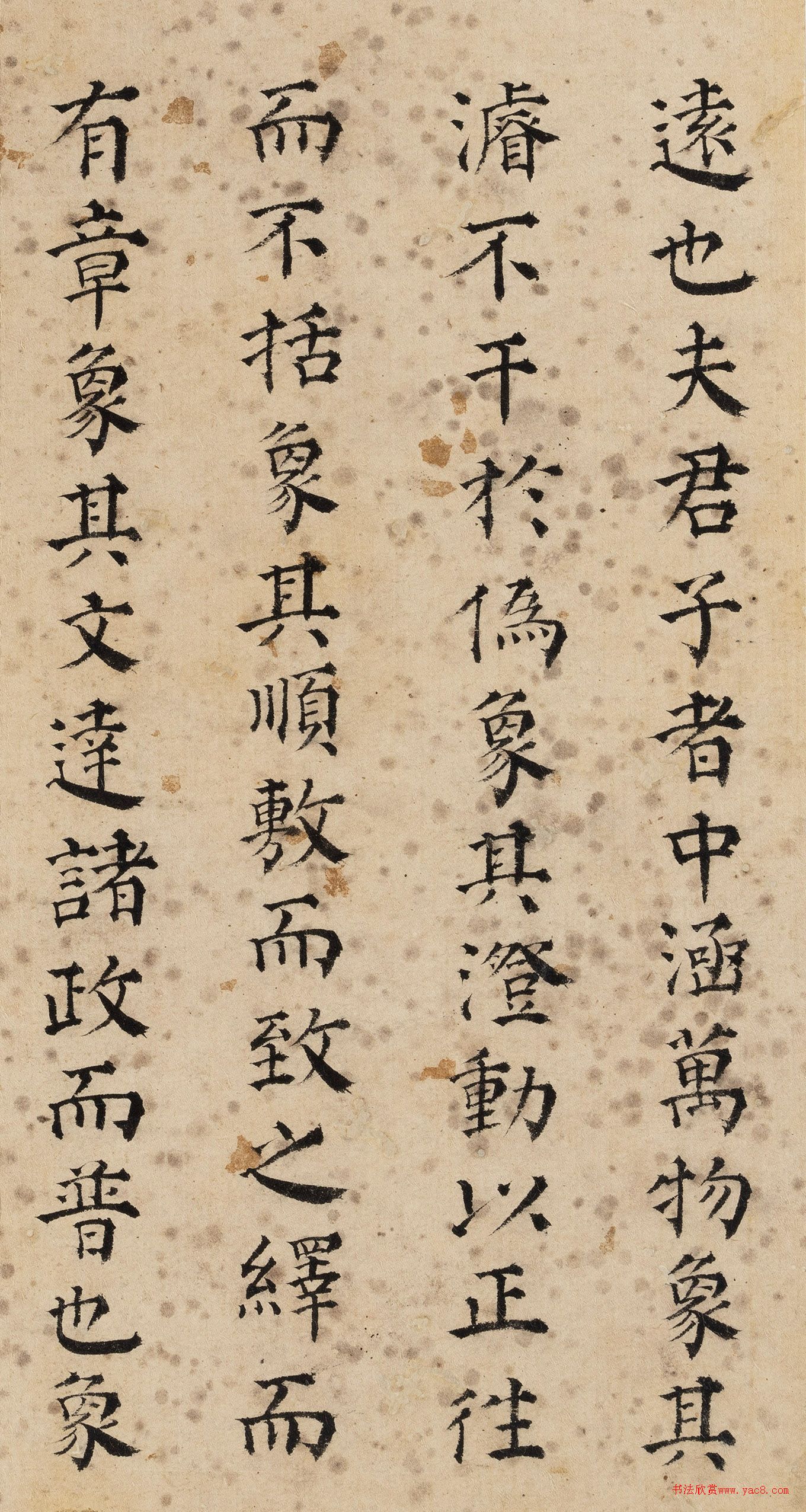 Ʒ顶Ȫ