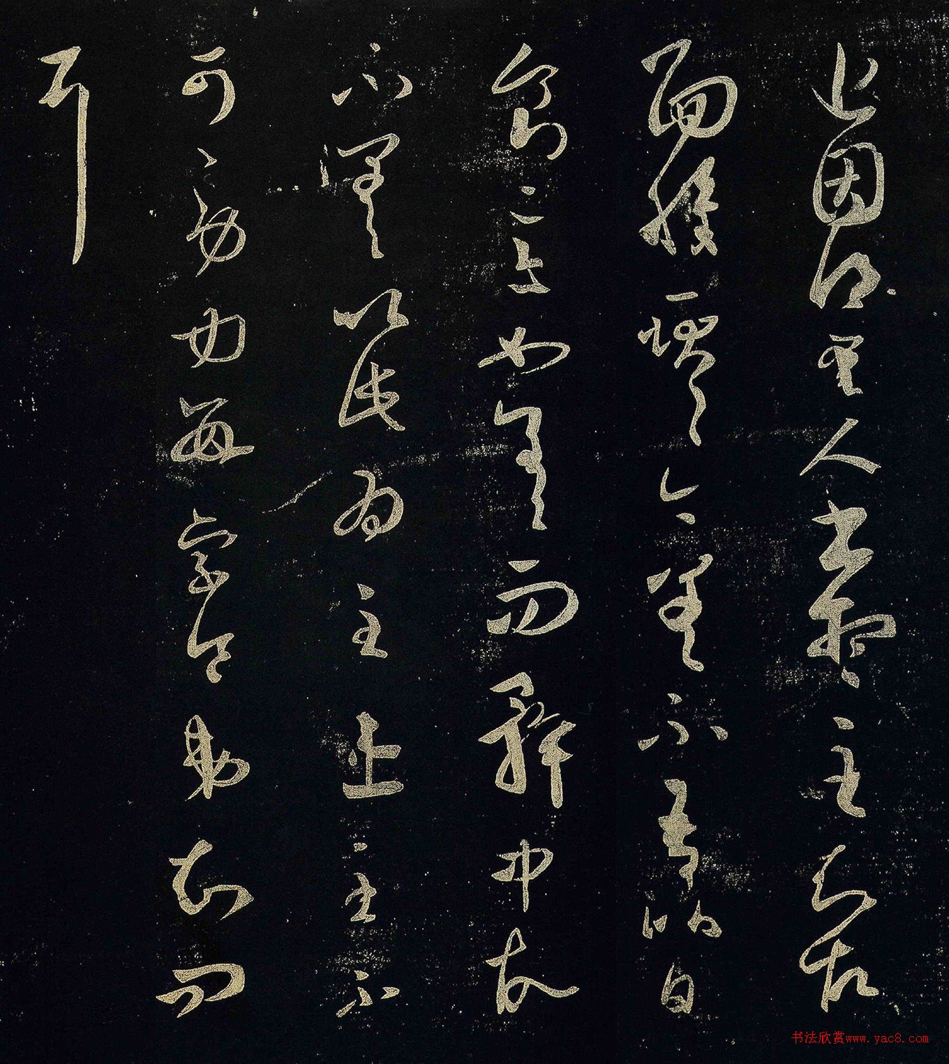 ֮顶