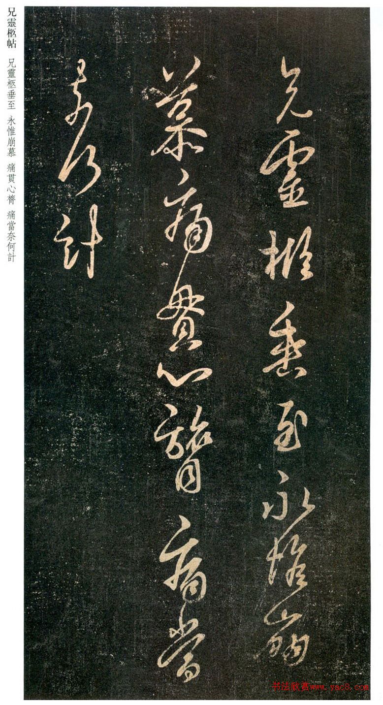 ֮в顶