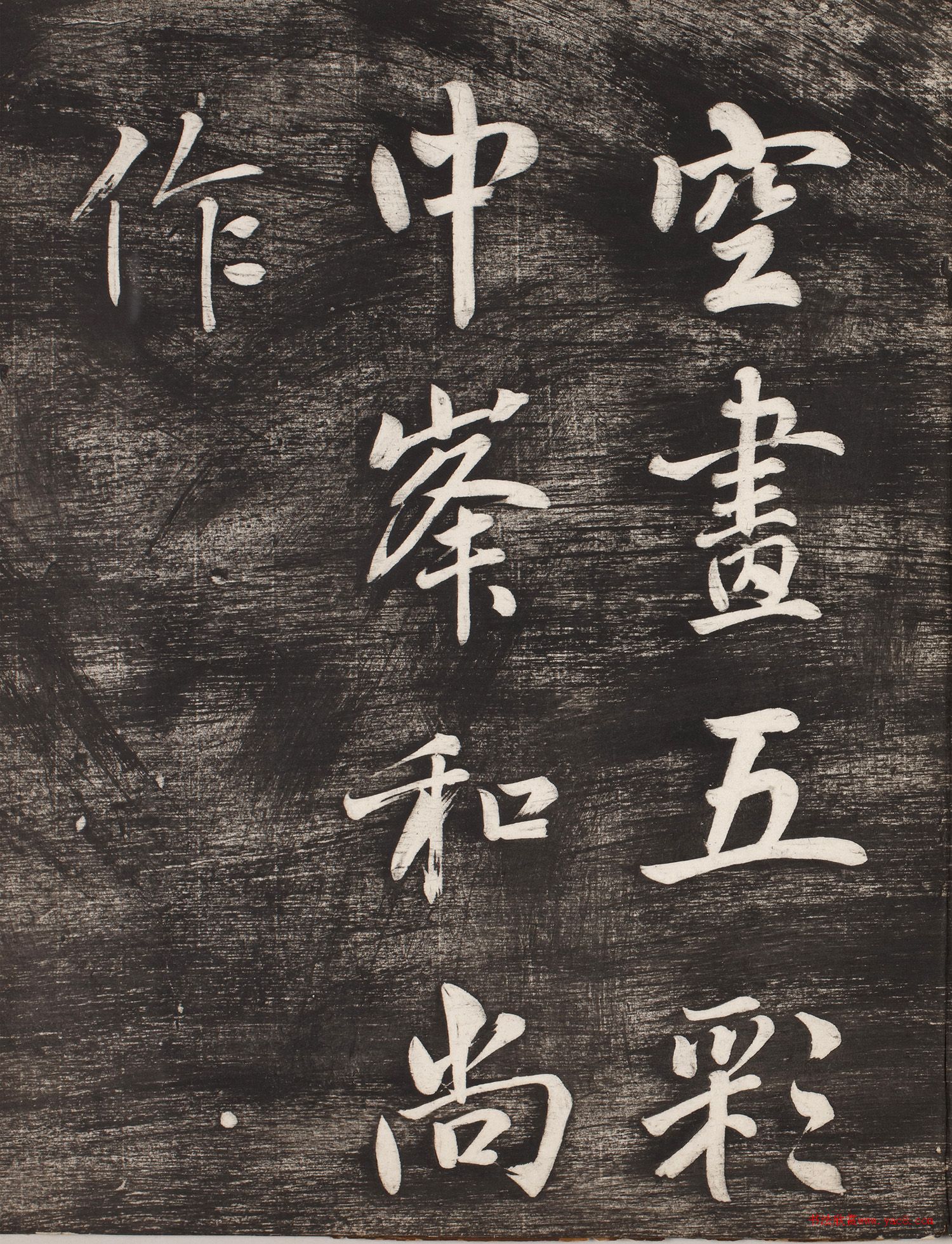 Ƚ鴺зɽ