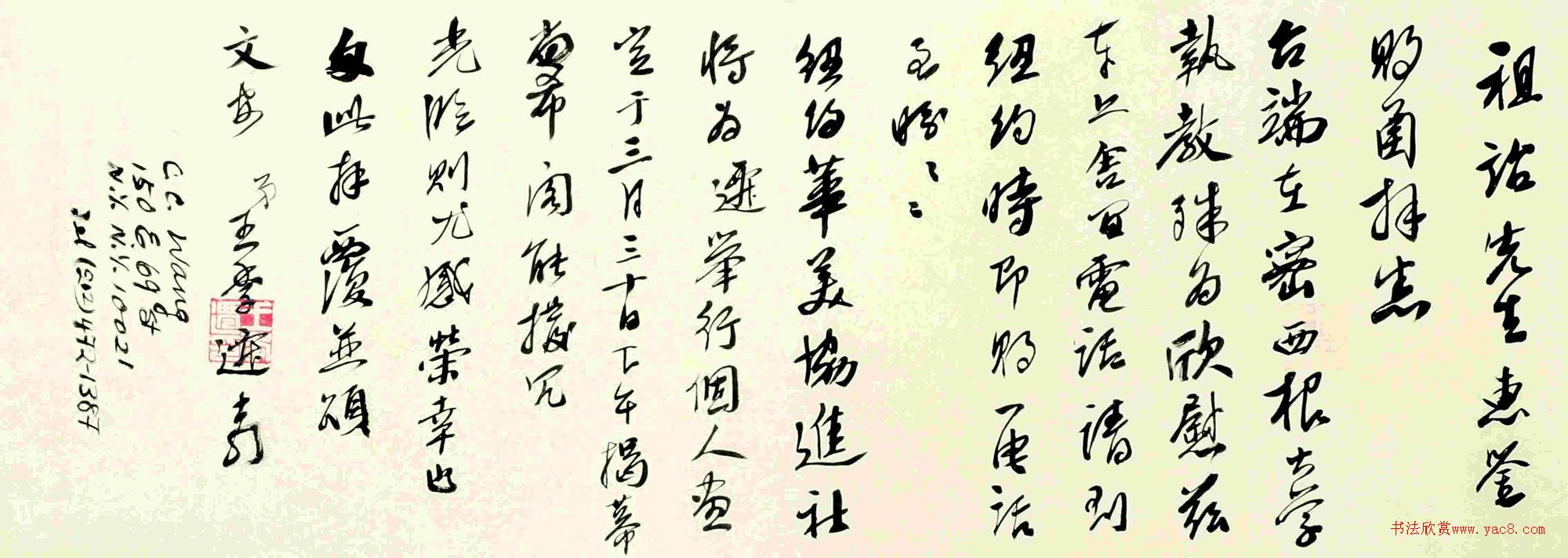 Ǩ