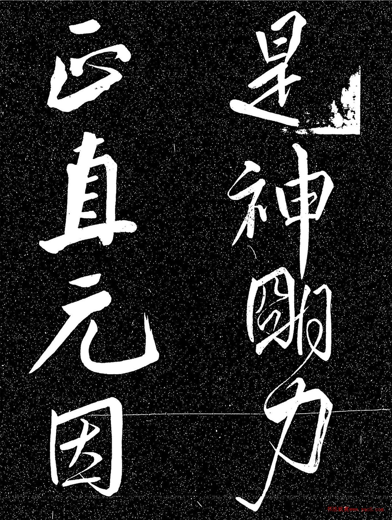 в顶ŖС