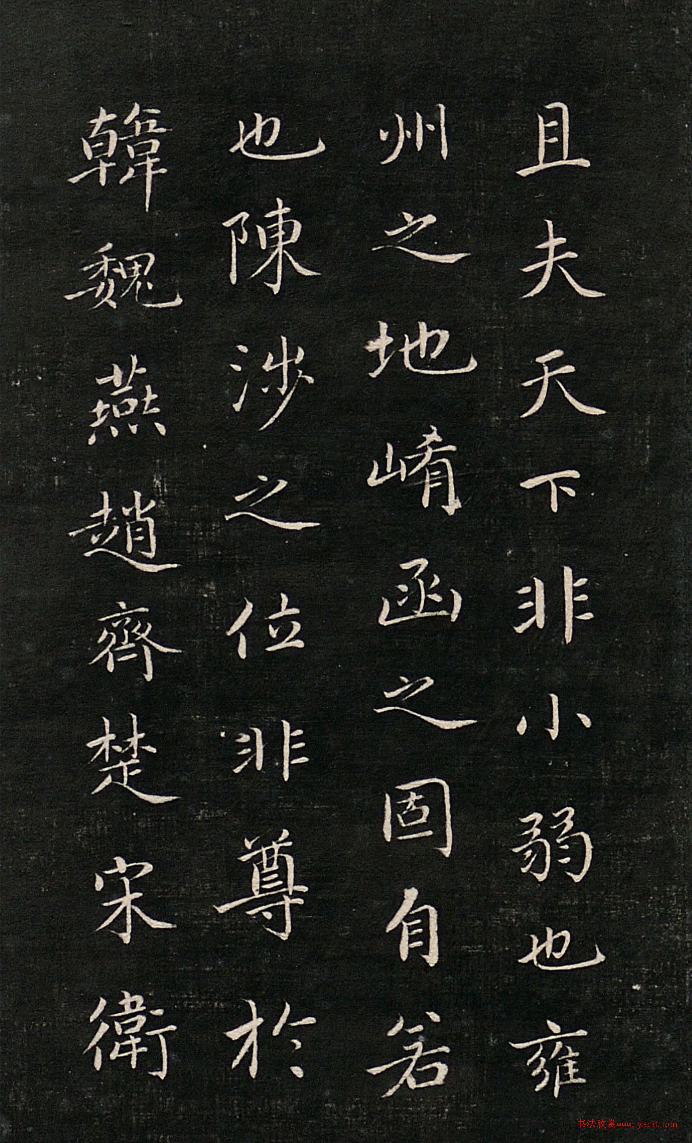 顶ڱիᡷ