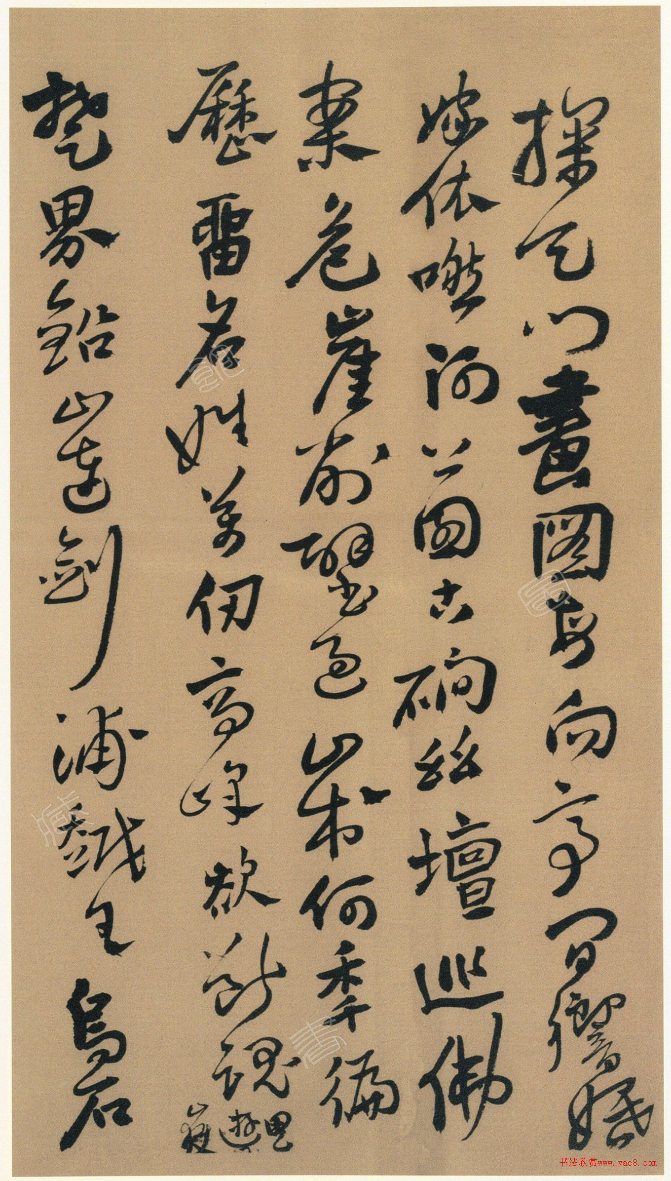王铎41岁行书《秋兴八首》卷