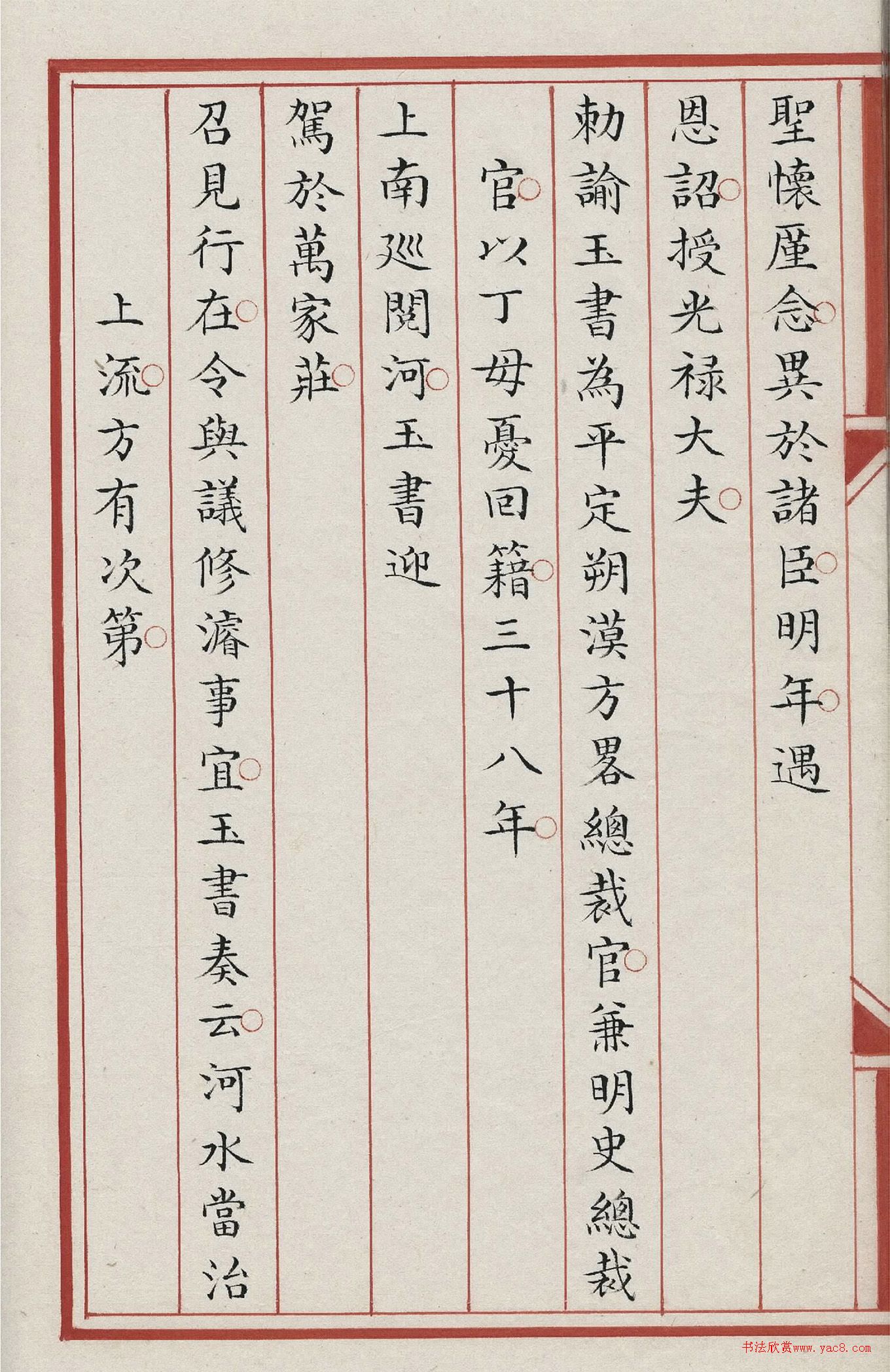峯ڸ顶д
