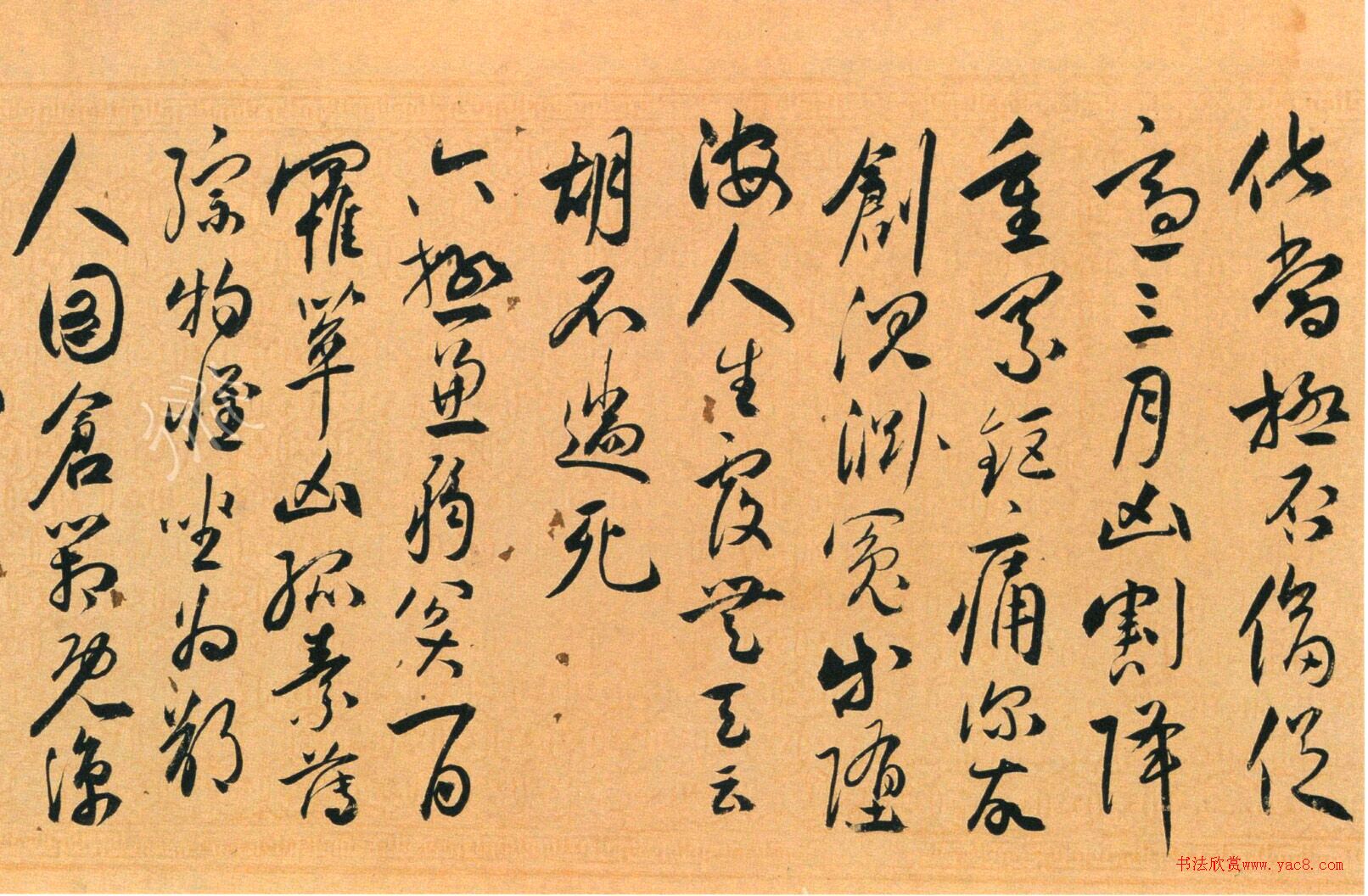 ף顶ʫ