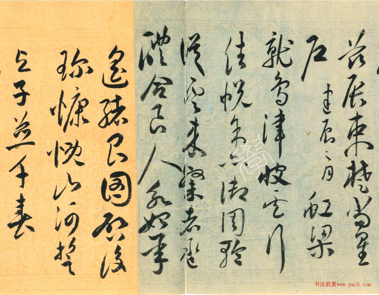 ף顶ʫ