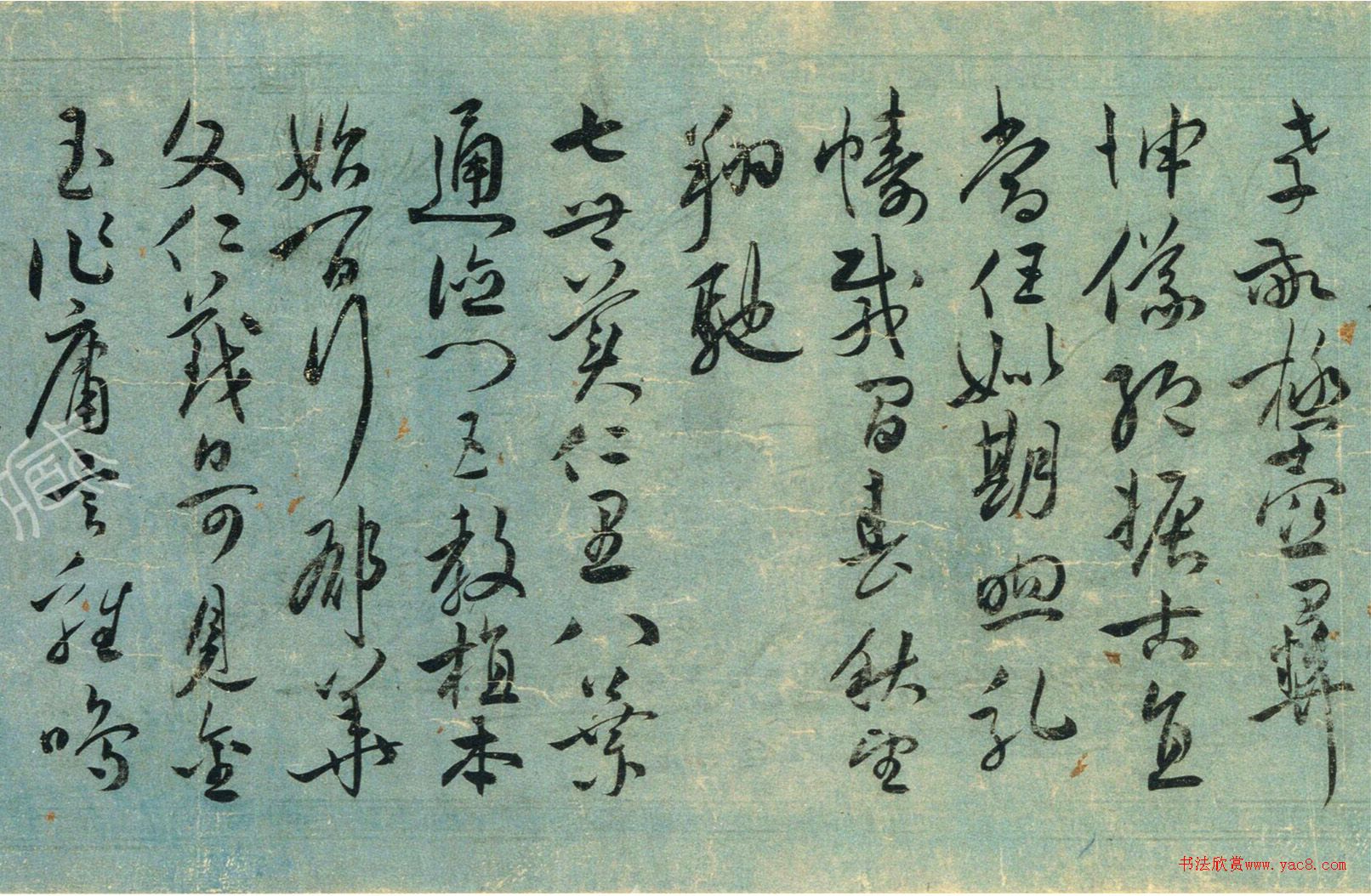 ף顶ʫ