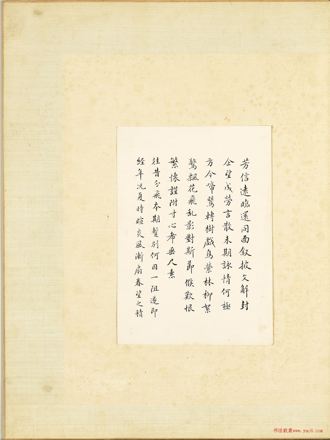 ʫָ