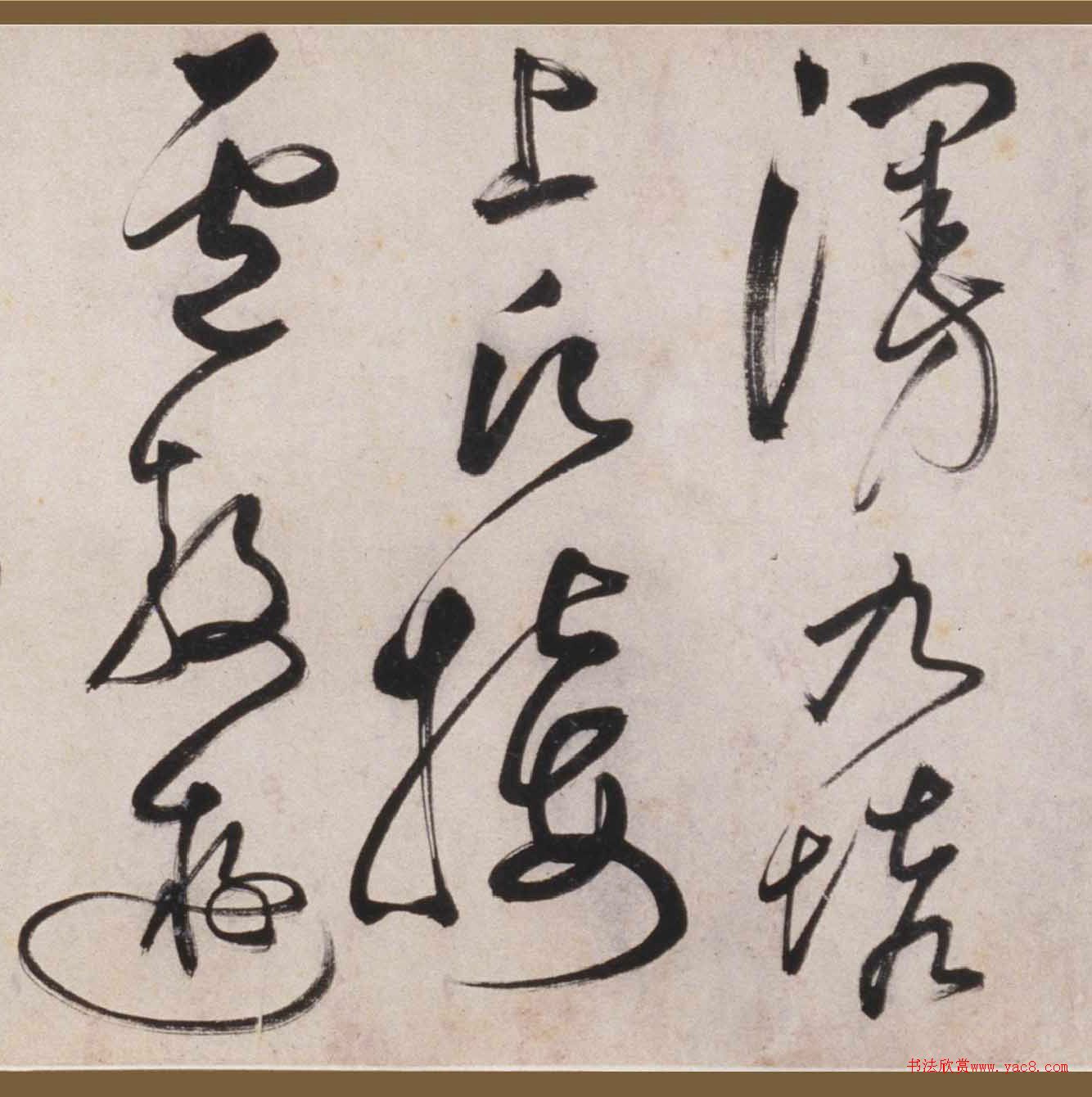 ᷻顶®ɽҥʫ