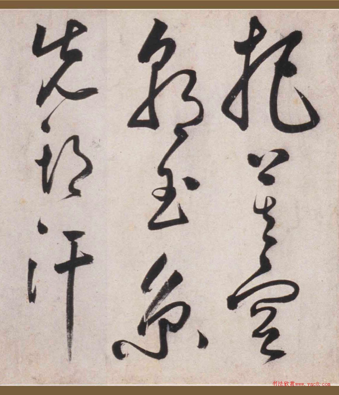 ᷻顶®ɽҥʫ
