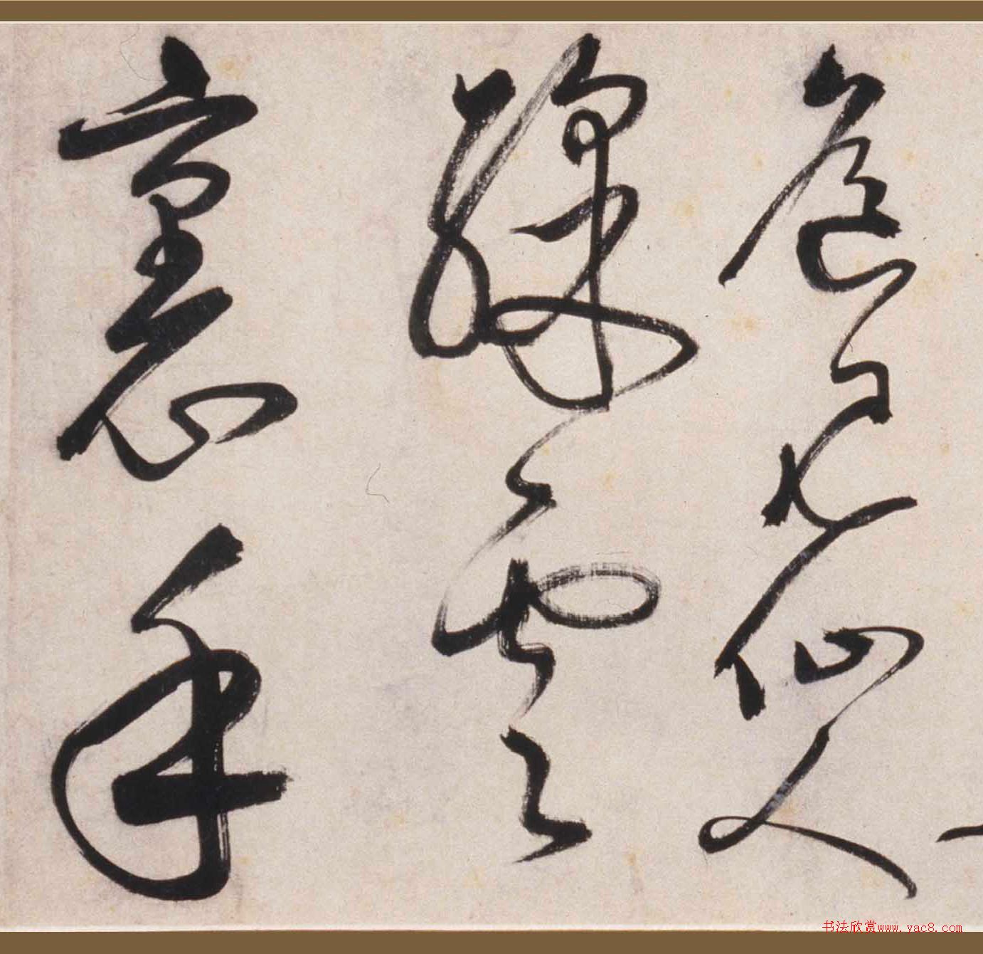 ᷻顶®ɽҥʫ