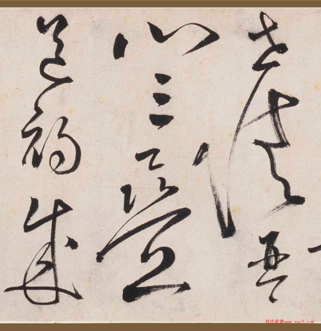 ᷻顶®ɽҥʫ