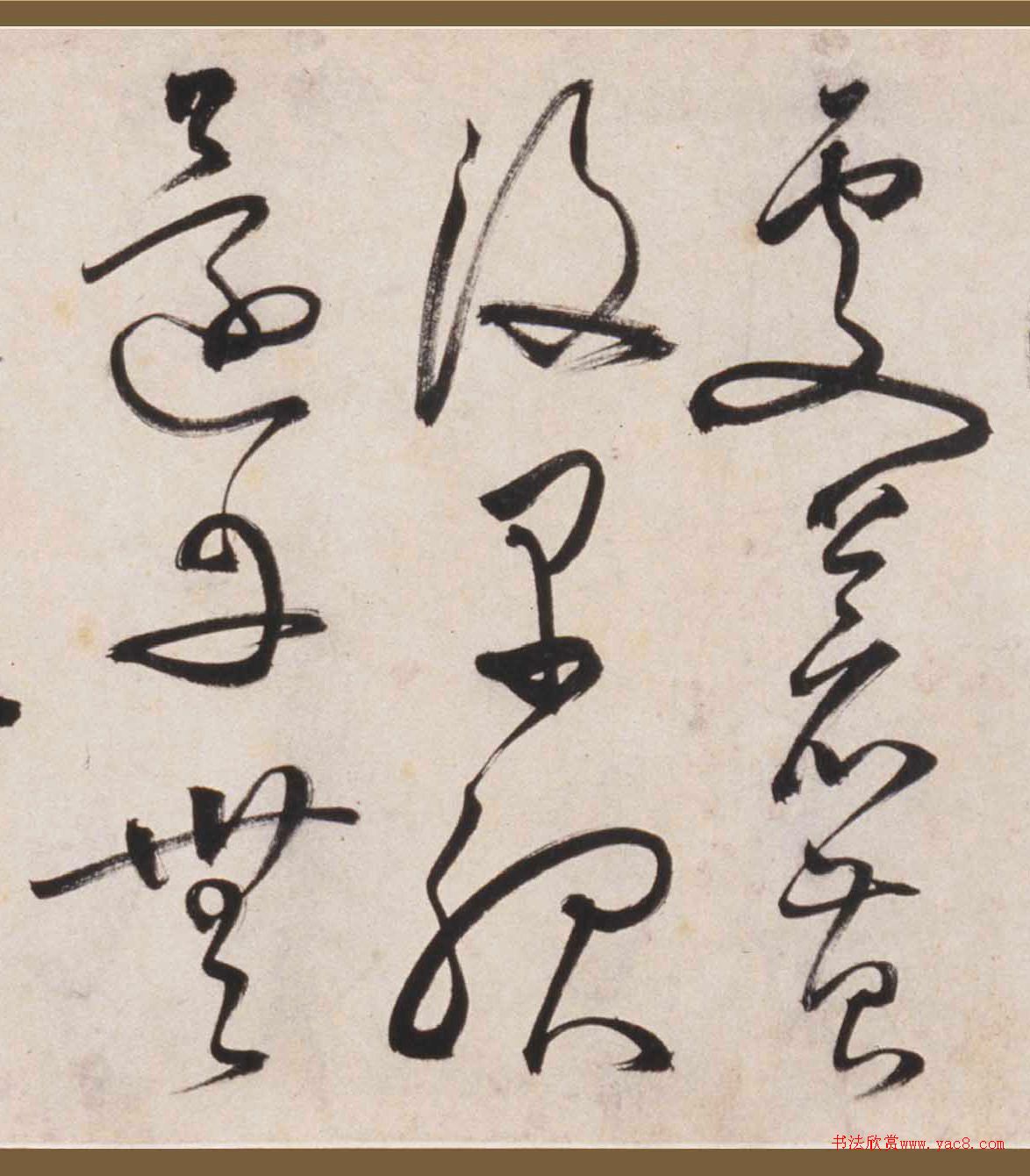 ᷻顶®ɽҥʫ