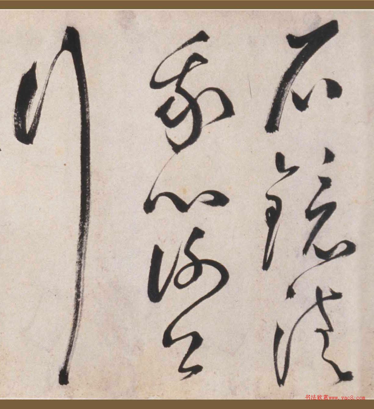 ᷻顶®ɽҥʫ