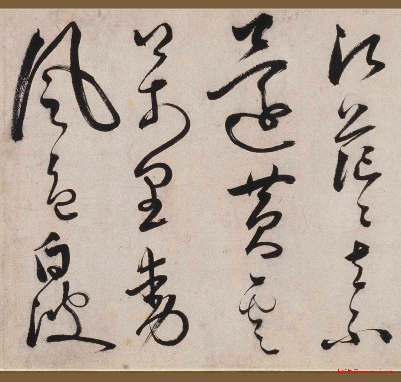 ᷻顶®ɽҥʫ