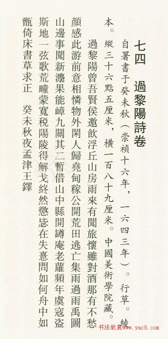 52вʫ