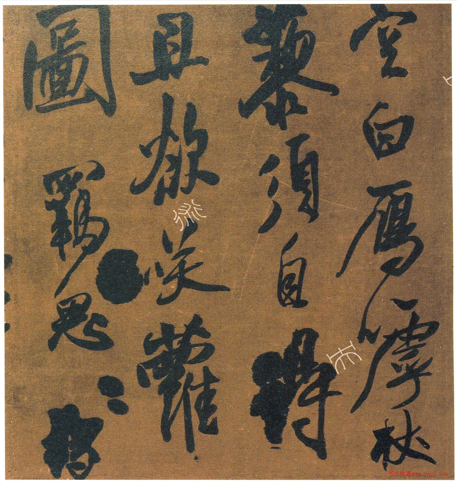 王铎53岁行草书《忆江南》卷
