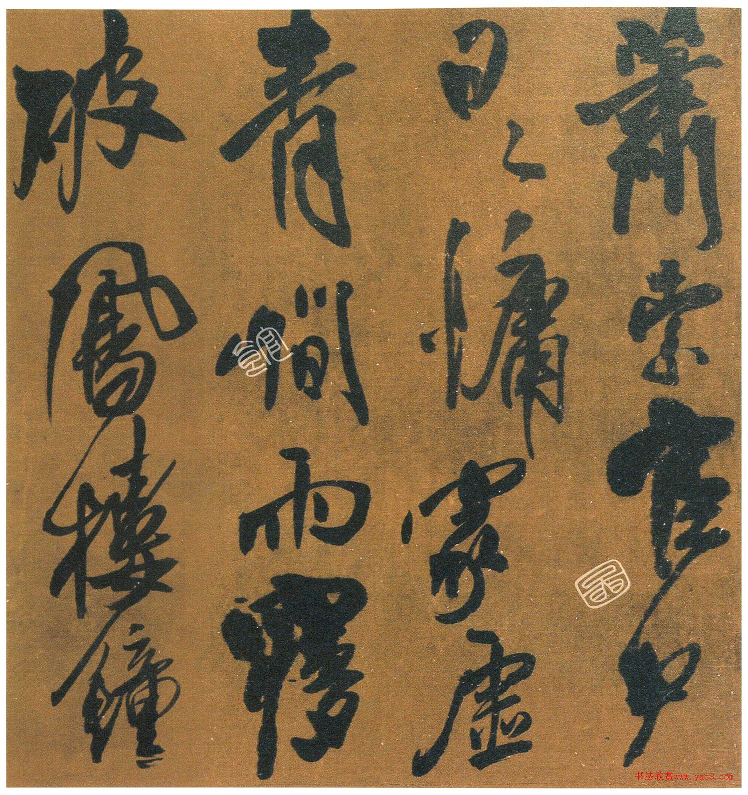 王铎53岁行草书《忆江南》卷