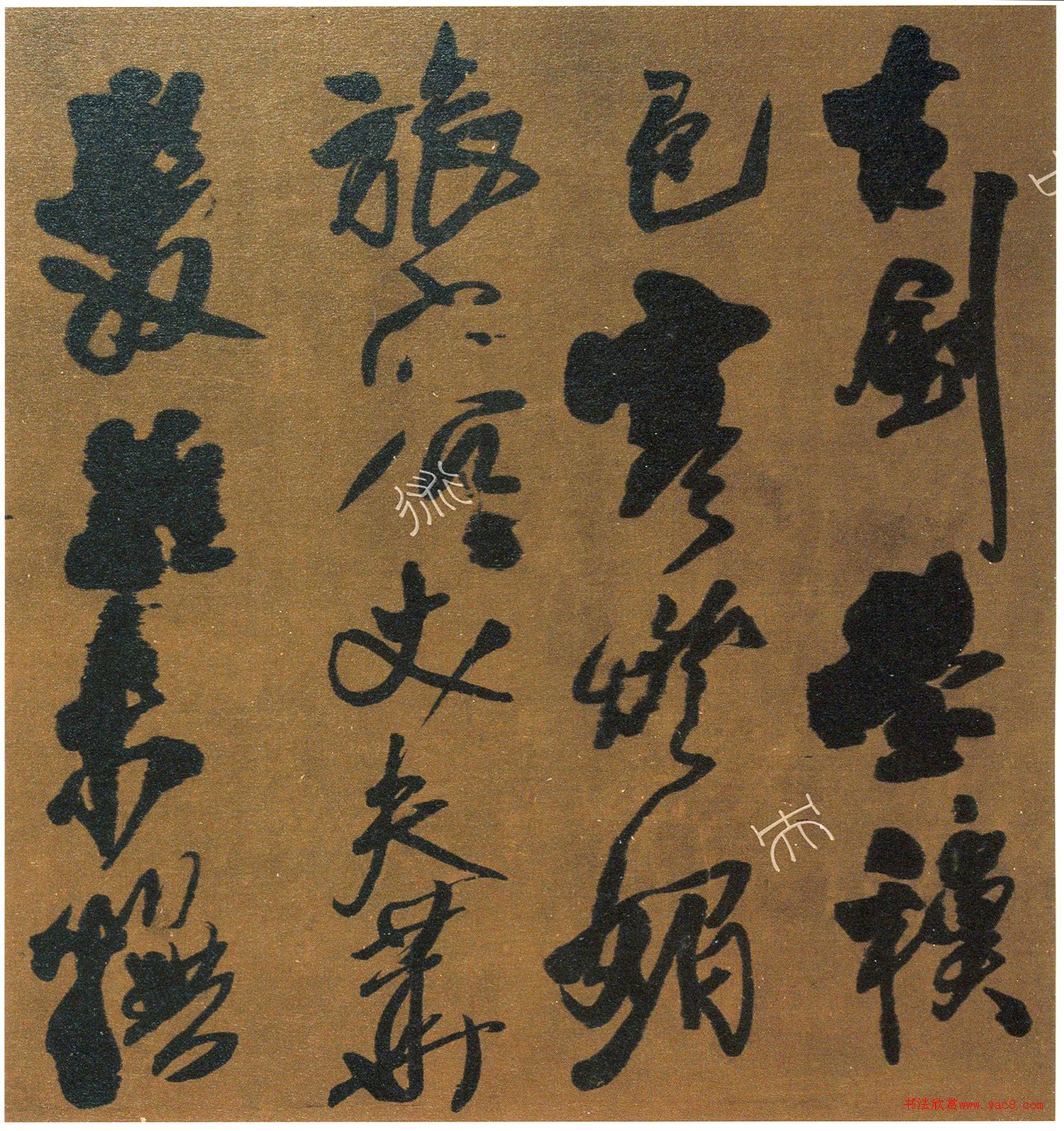 王铎53岁行草书《忆江南》卷