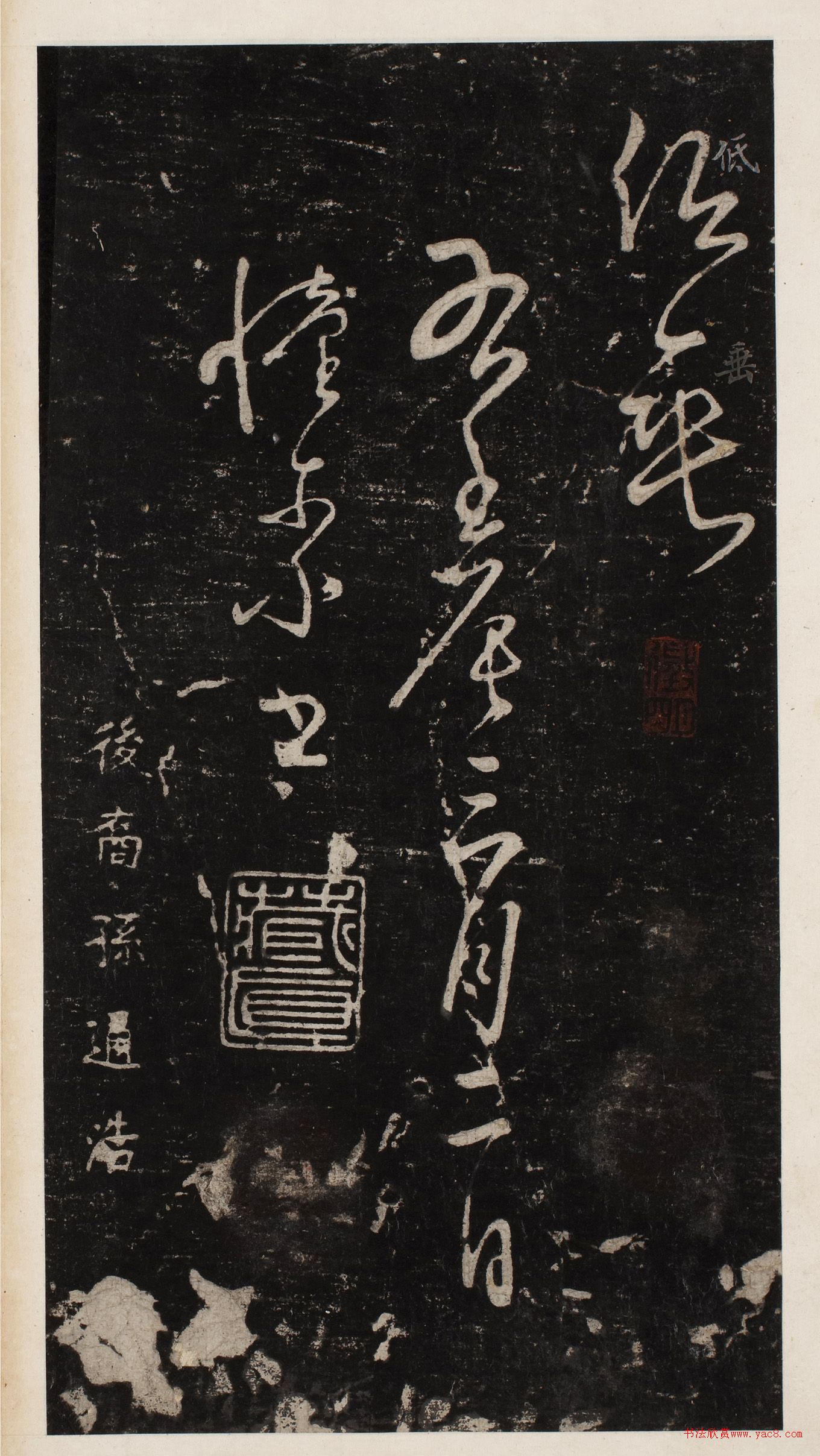 ز顶˰סձأ