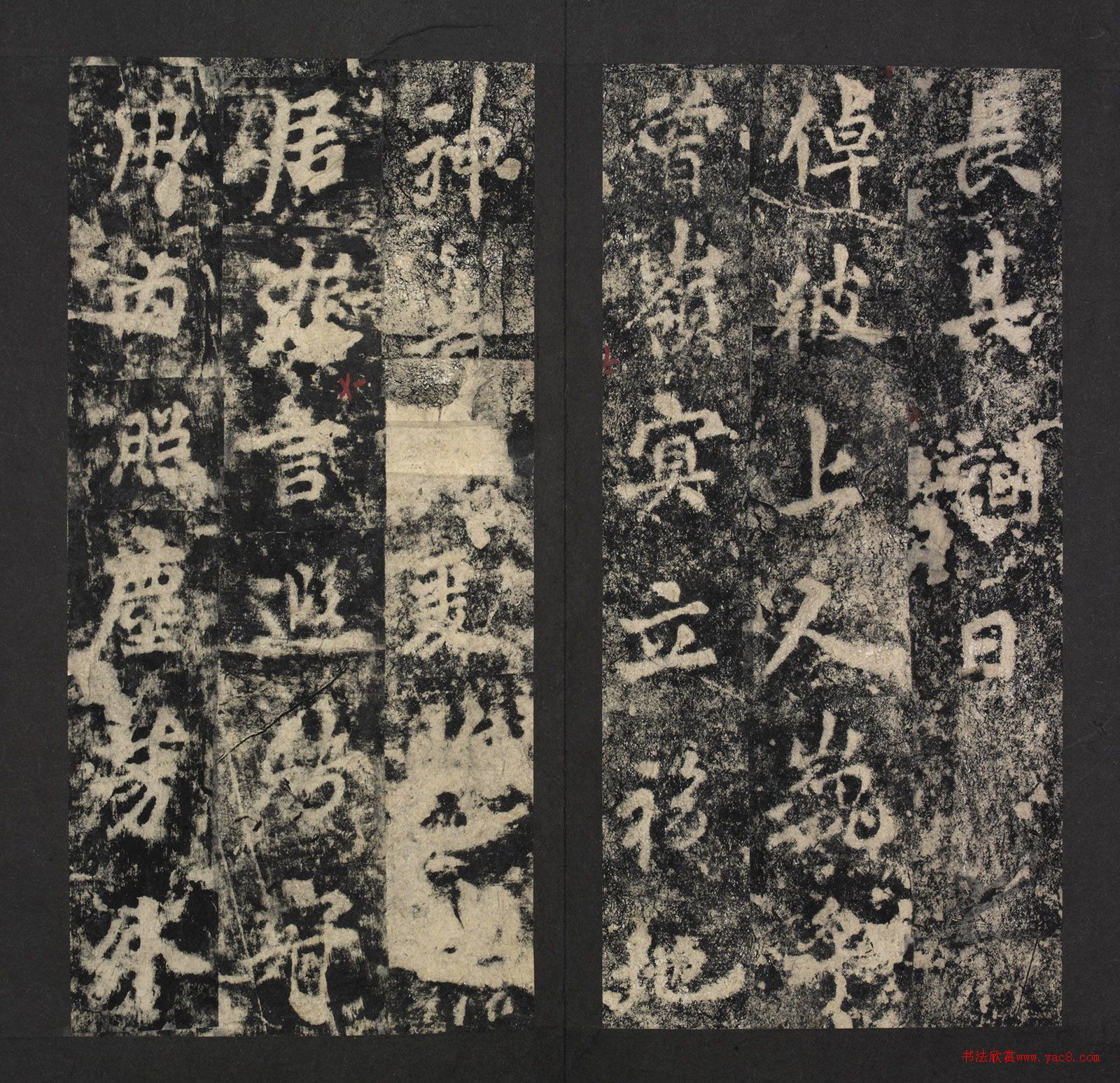 唐代李邕行书《灵岩寺碑》故宫藏本