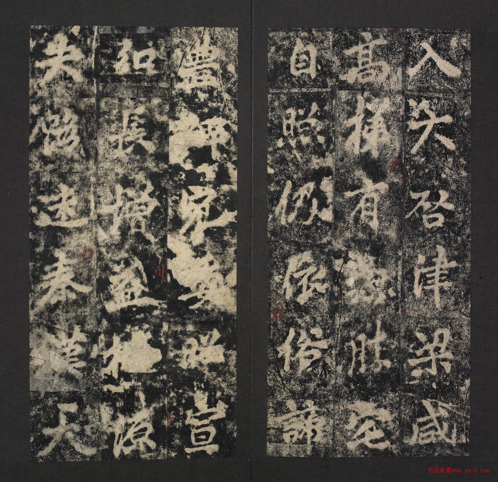 唐代李邕行书《灵岩寺碑》故宫藏本
