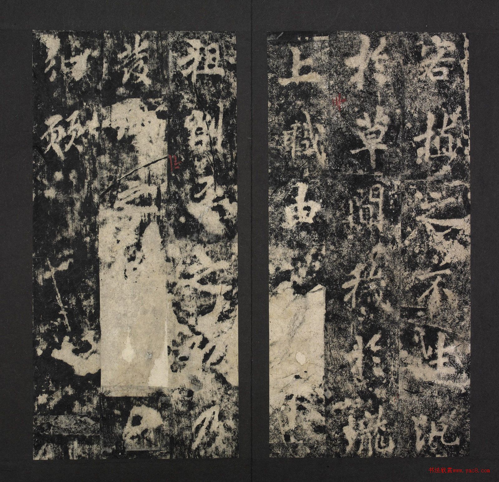 唐代李邕行书《灵岩寺碑》故宫藏本