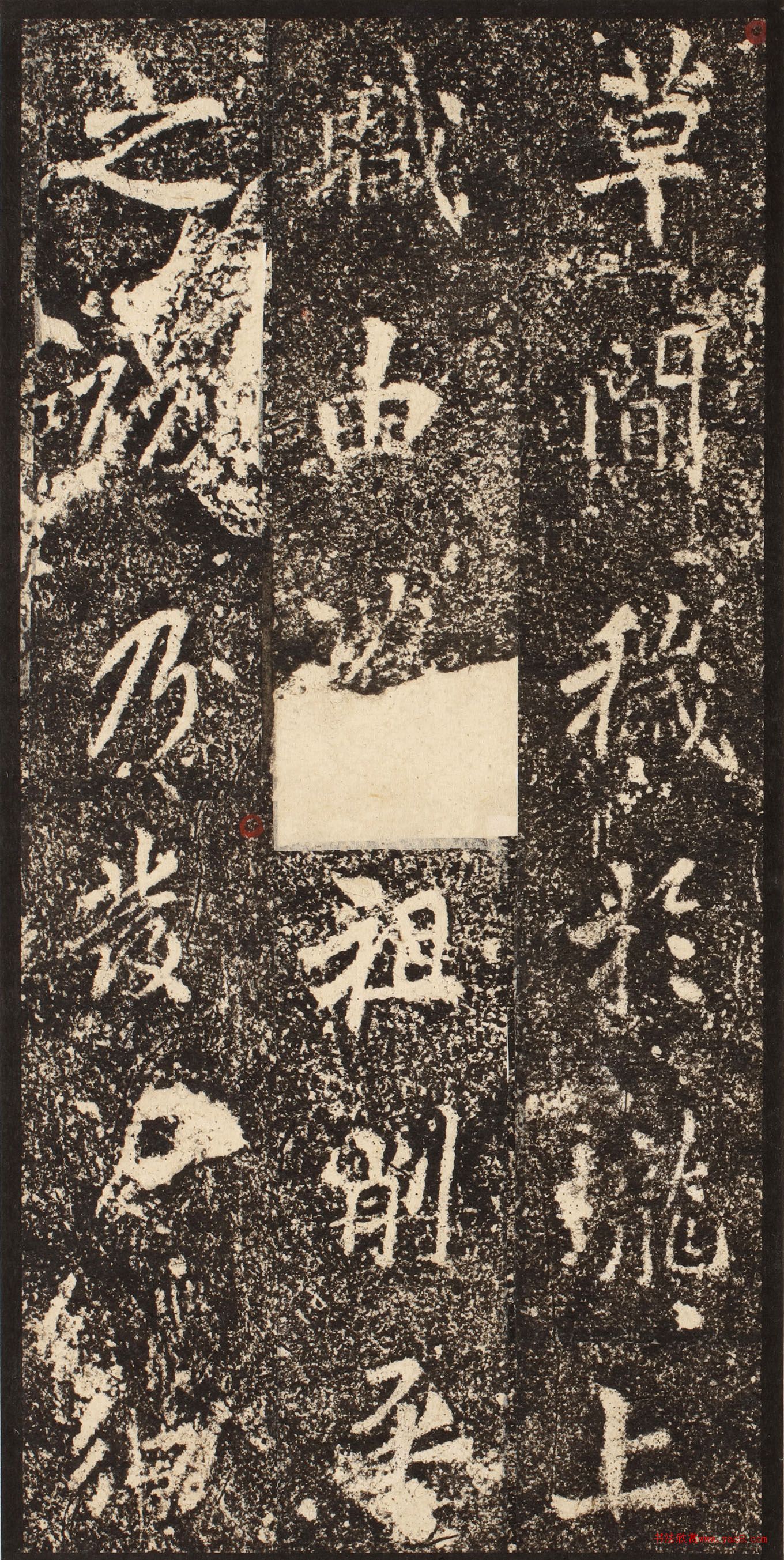 唐代李邕行书《旧拓灵岩寺碑》（日本藏）