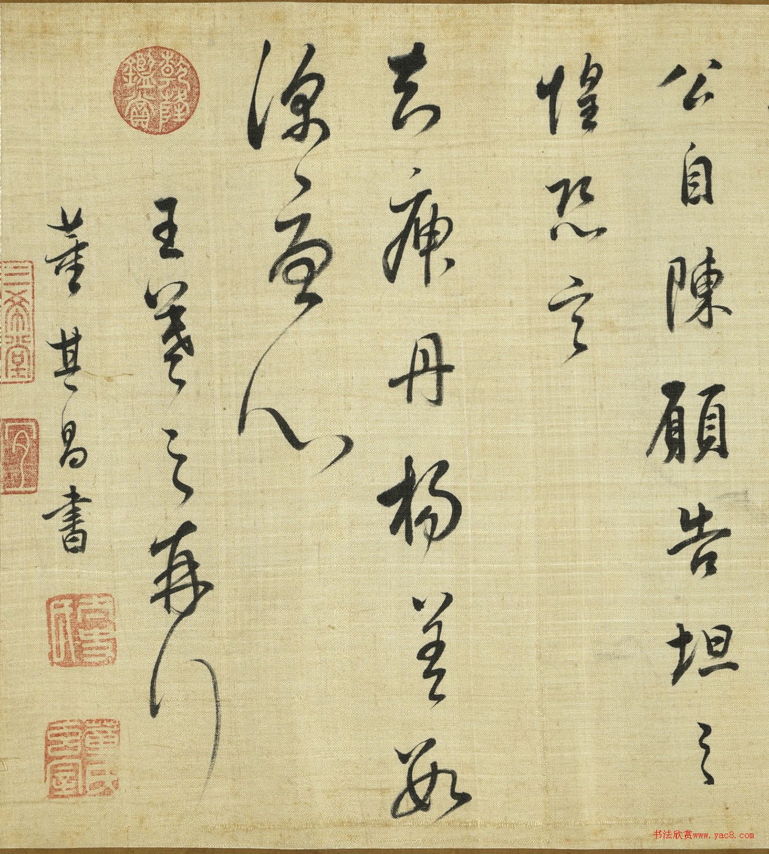 董其昌行草书临潭帖卷