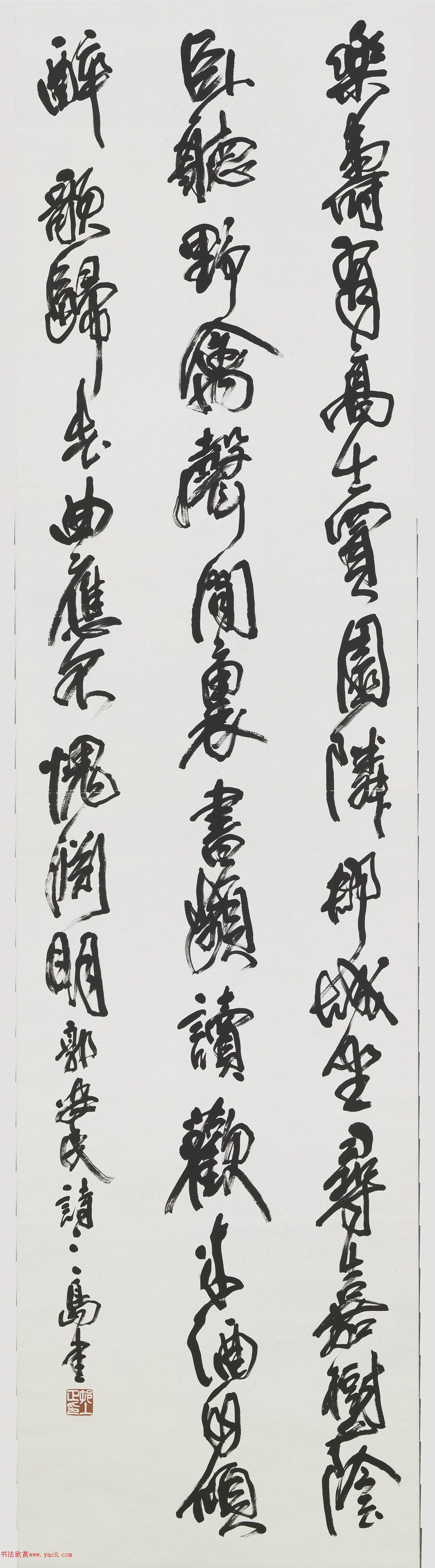 ձʫ6