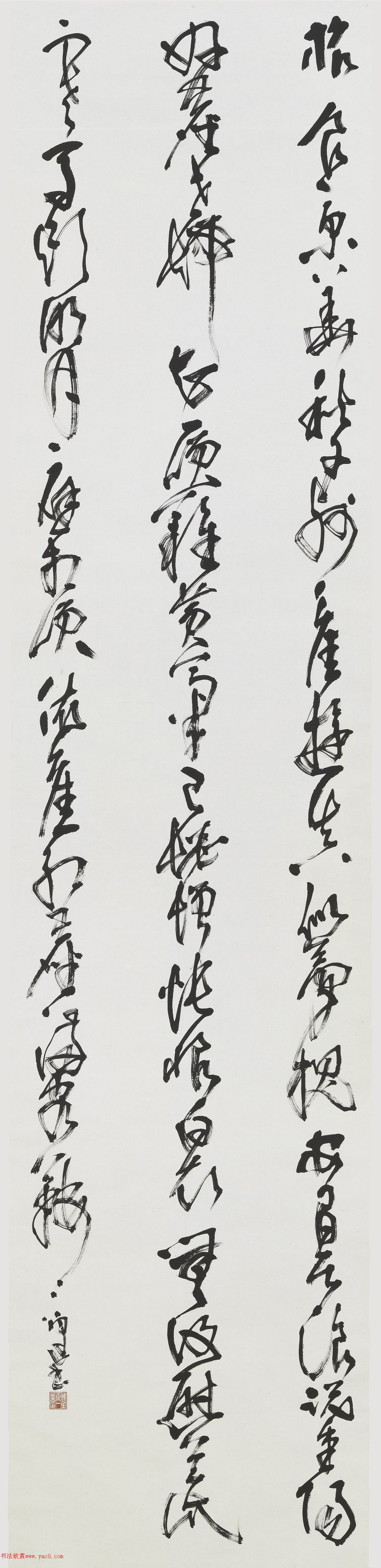 ձʫ6