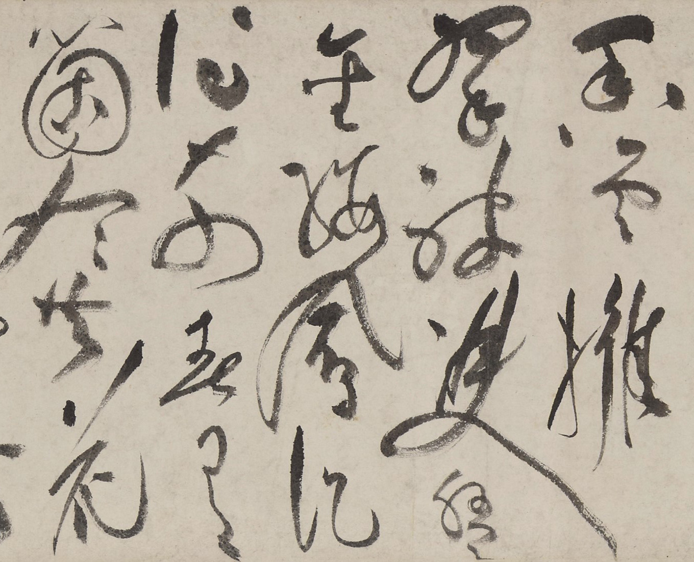 祝允明草书《唐宋诗词卷》