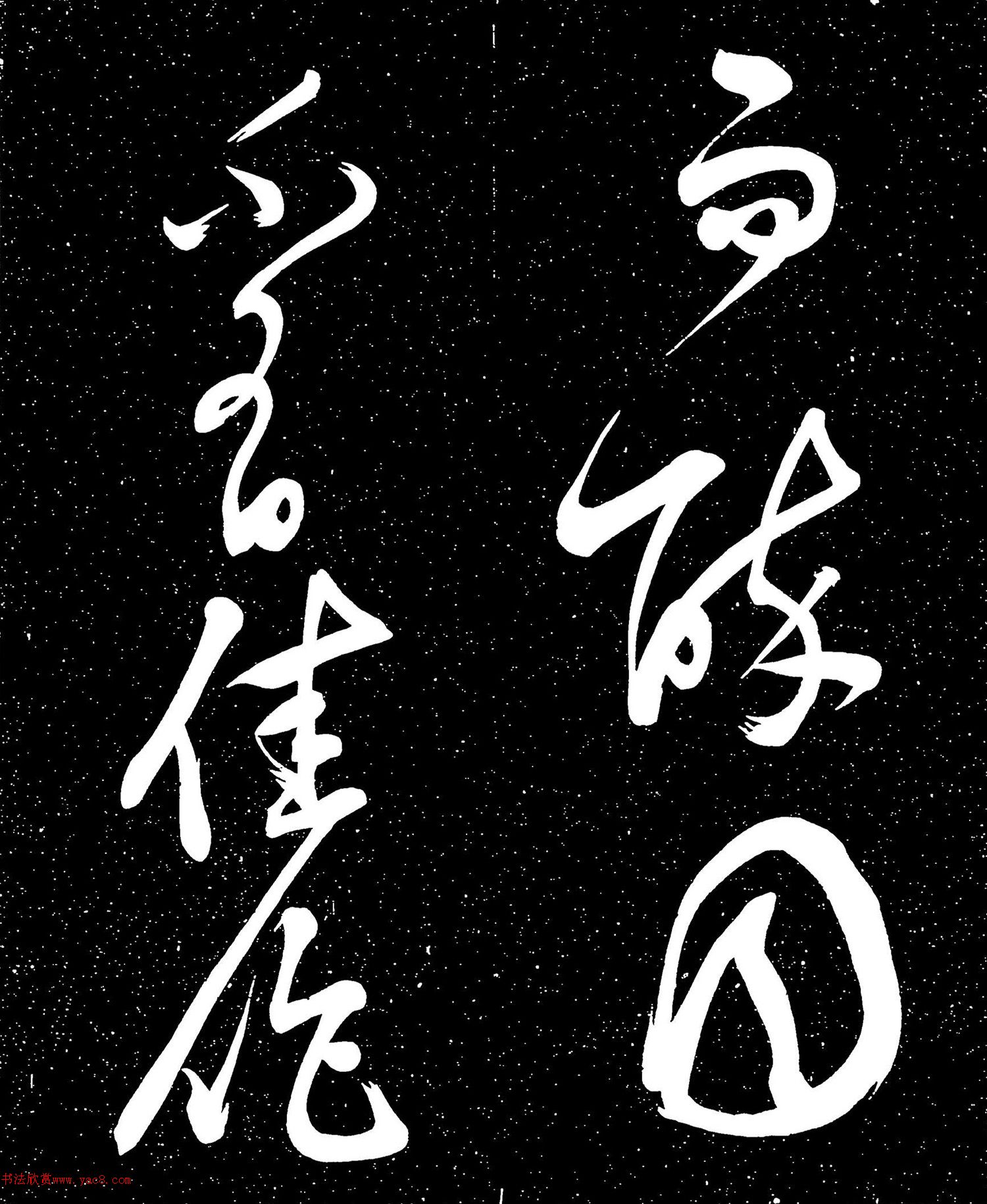 顶԰