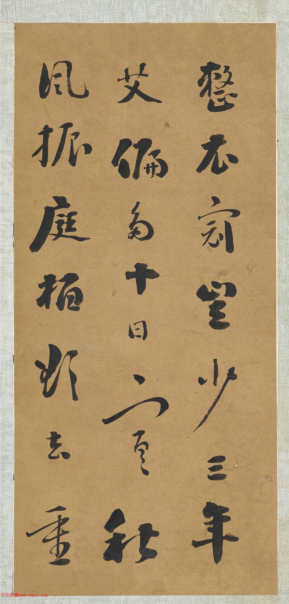 ܭ顶