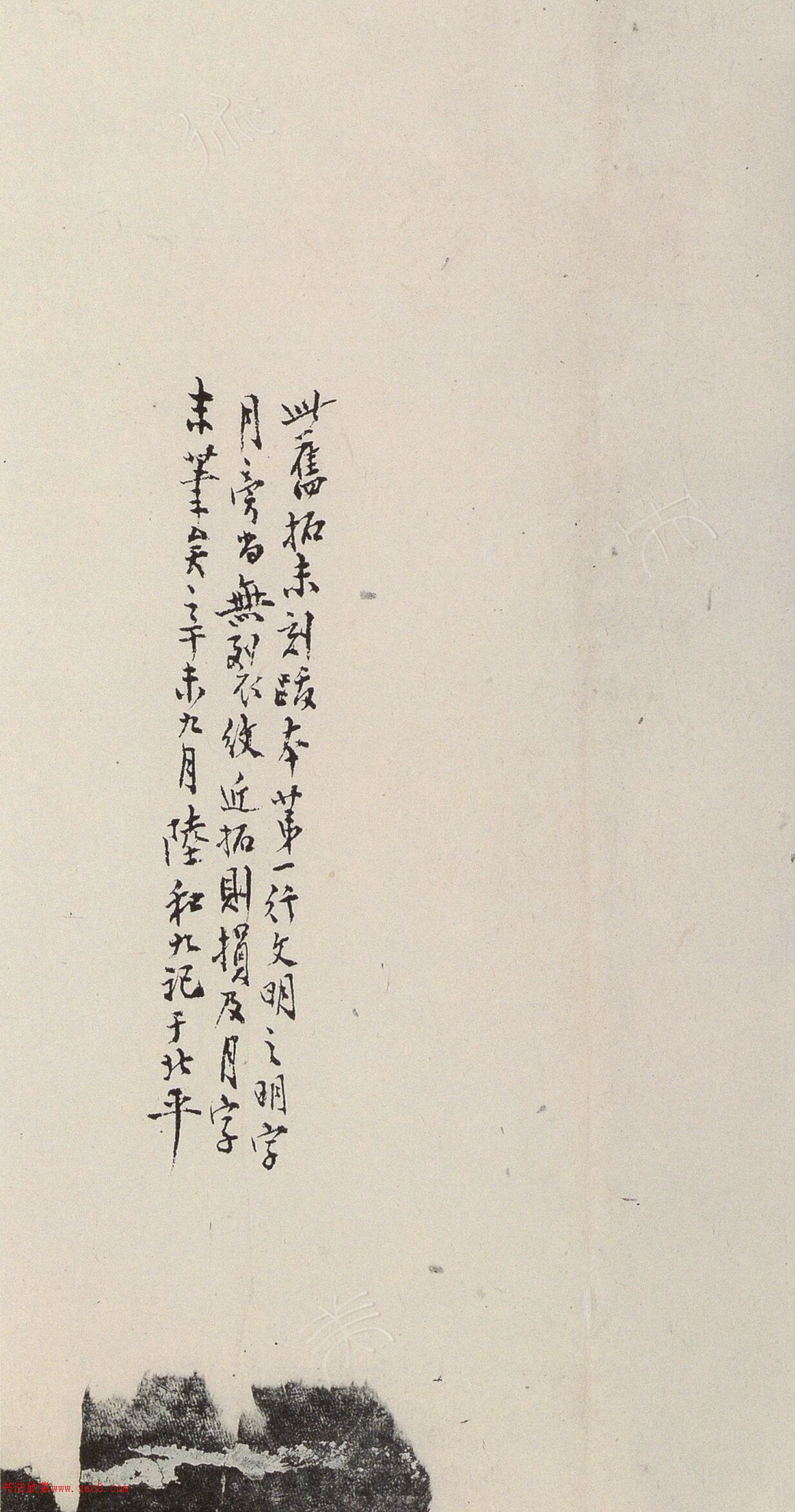 ����׭�������������ޱ�