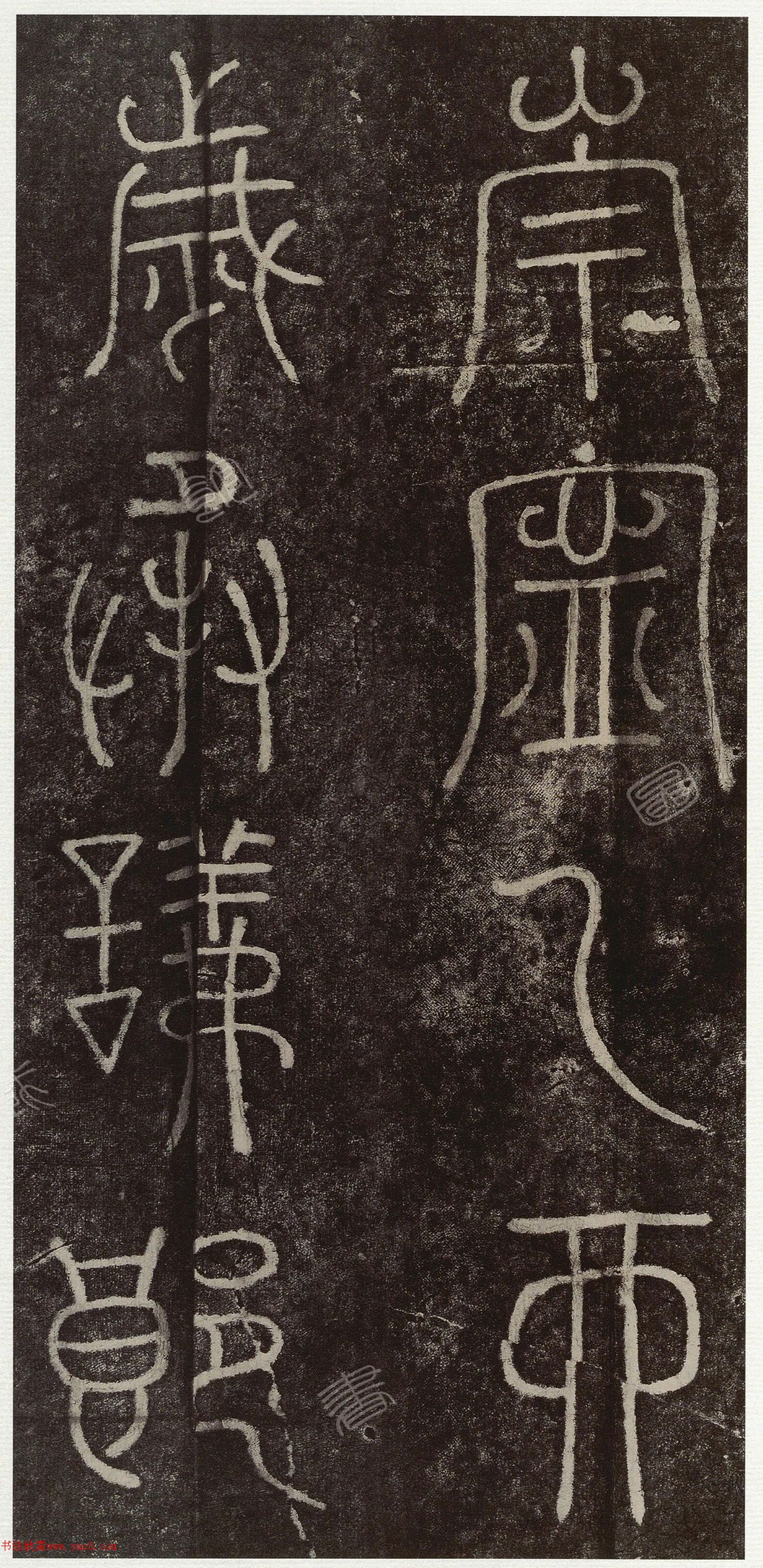 ����׭�������������ޱ�