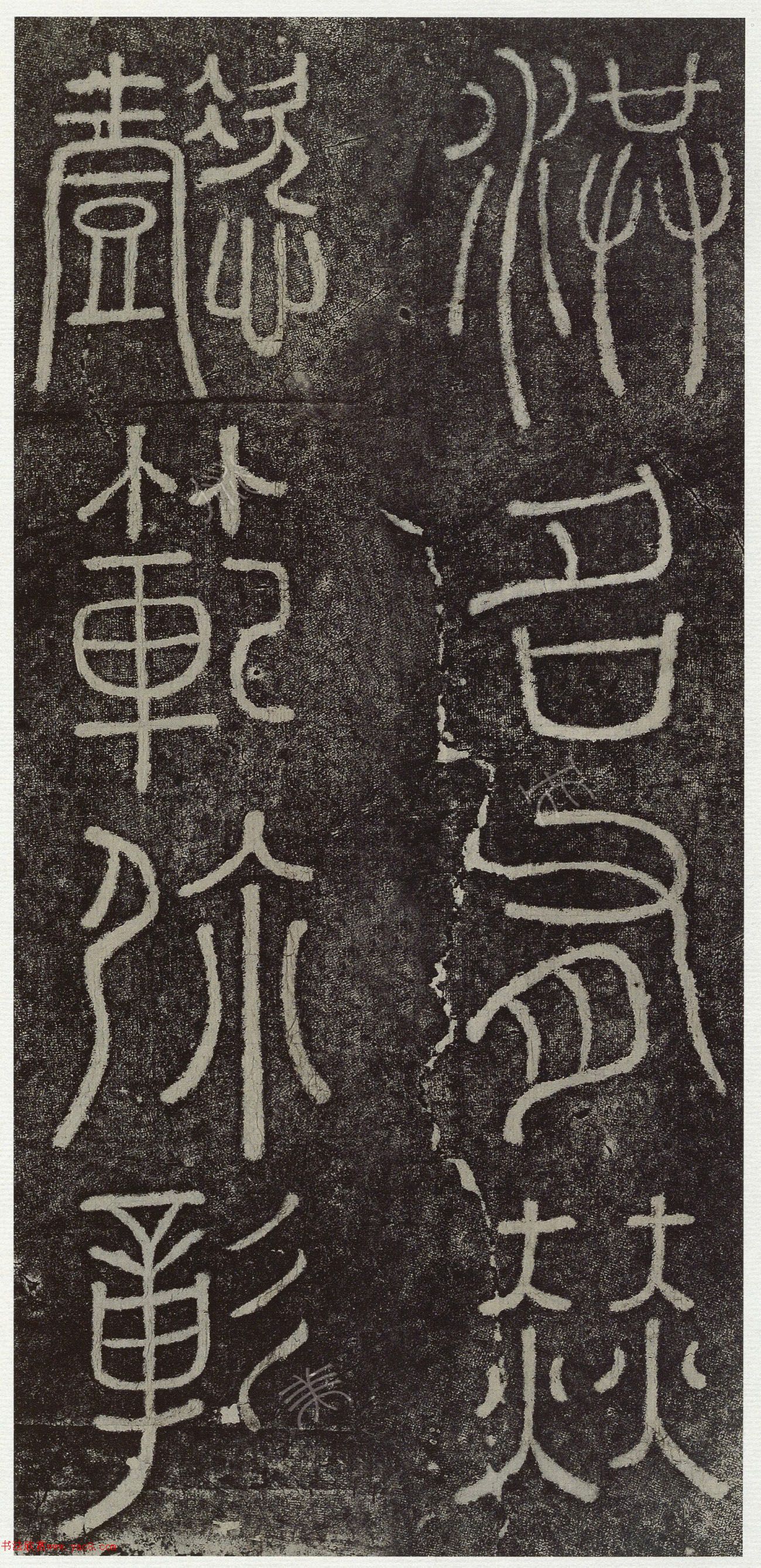 ����׭�������������ޱ�