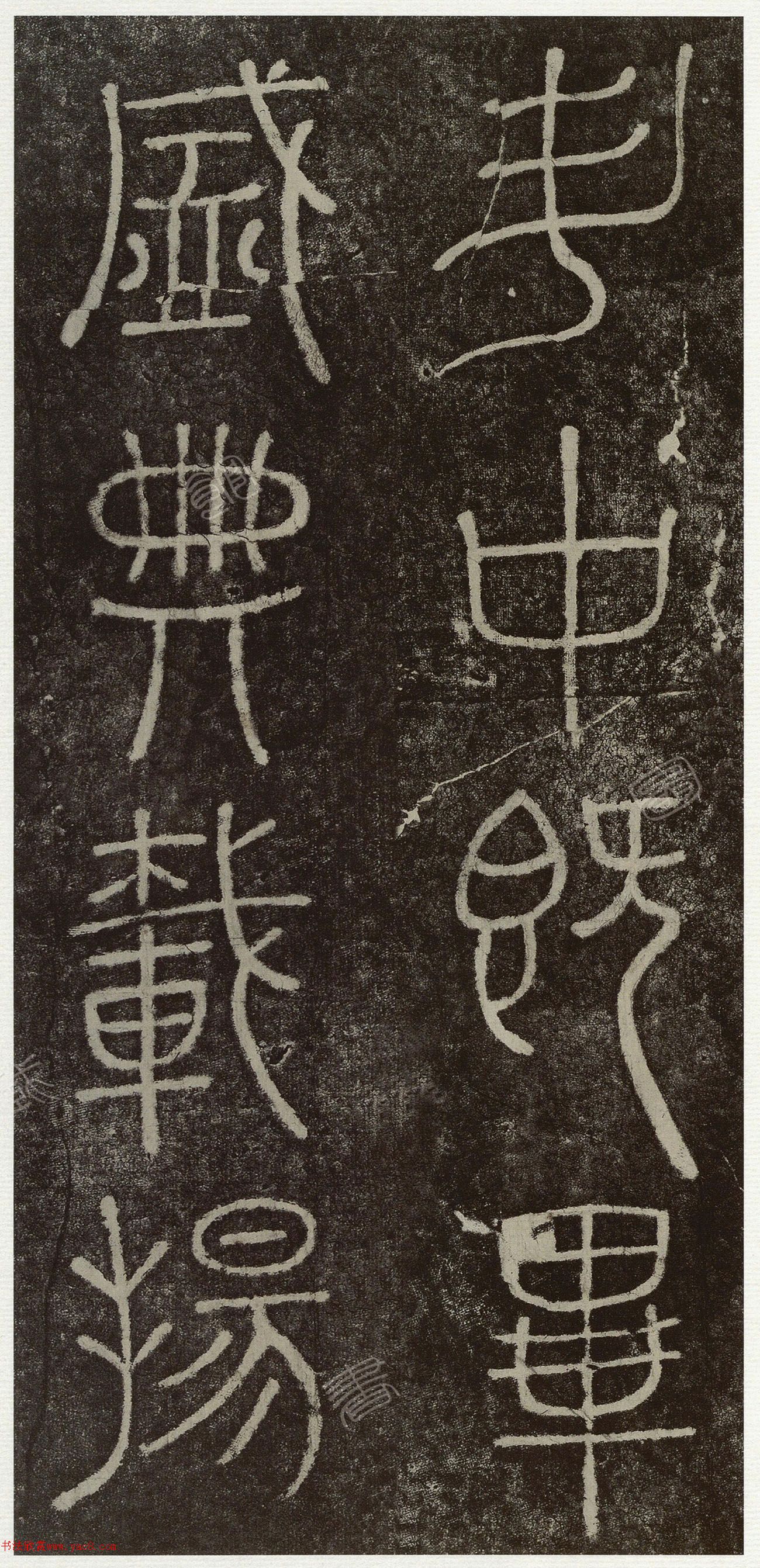 ����׭�������������ޱ�