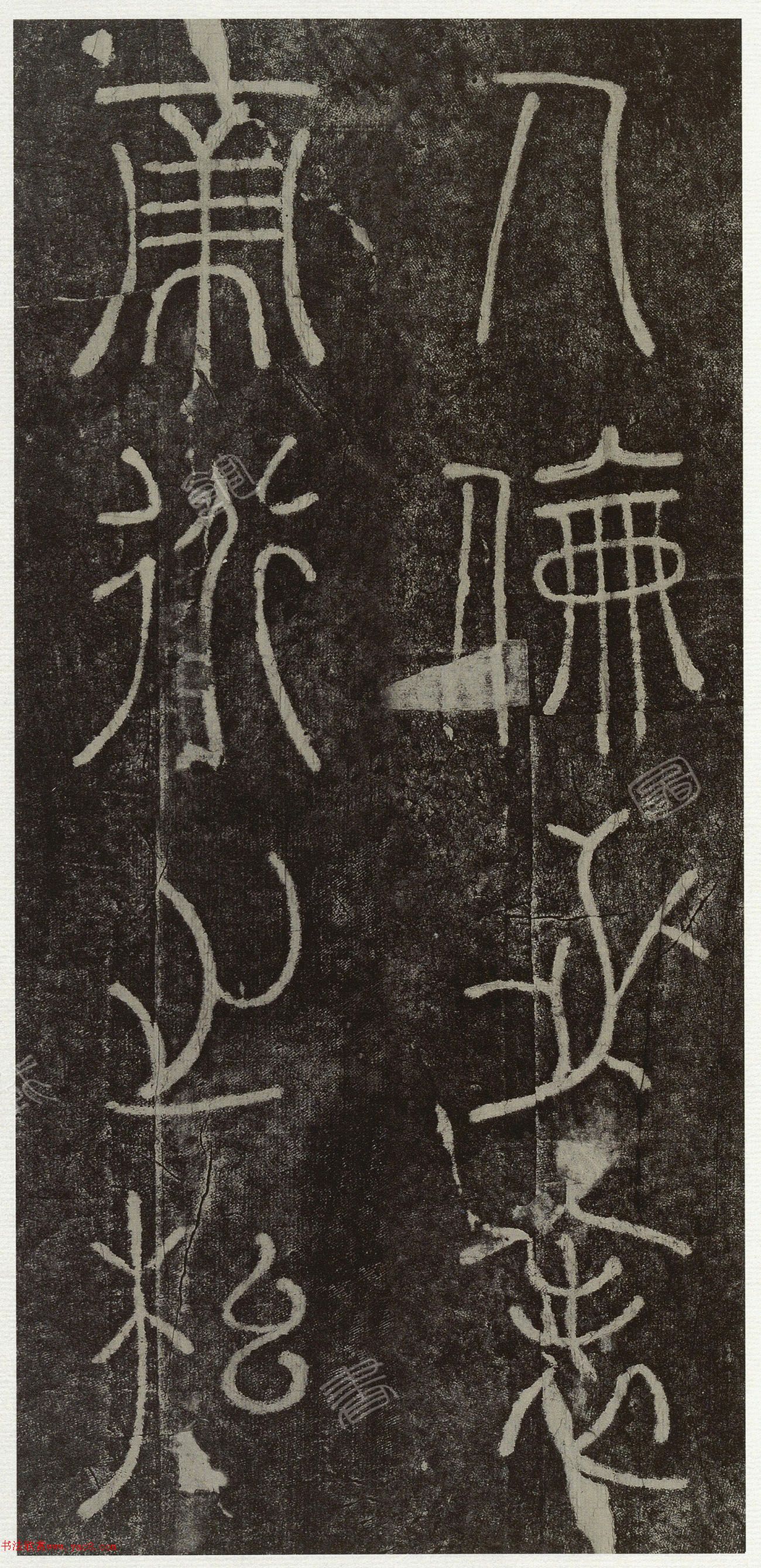 ����׭�������������ޱ�