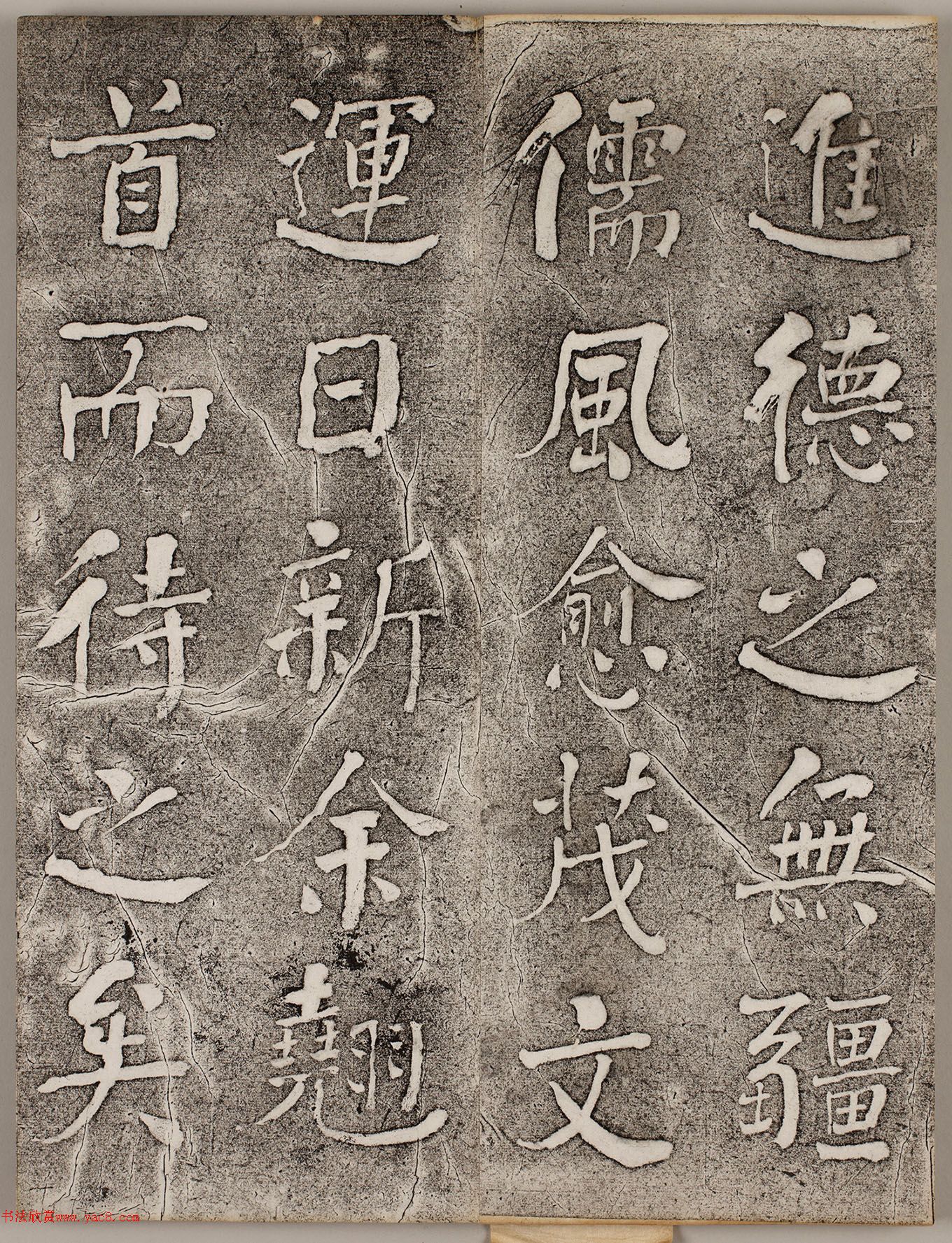 ���ܻ��п��顶����Ժ�ǡ�