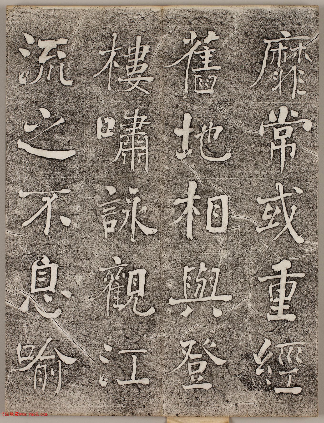 ���ܻ��п��顶����Ժ�ǡ�