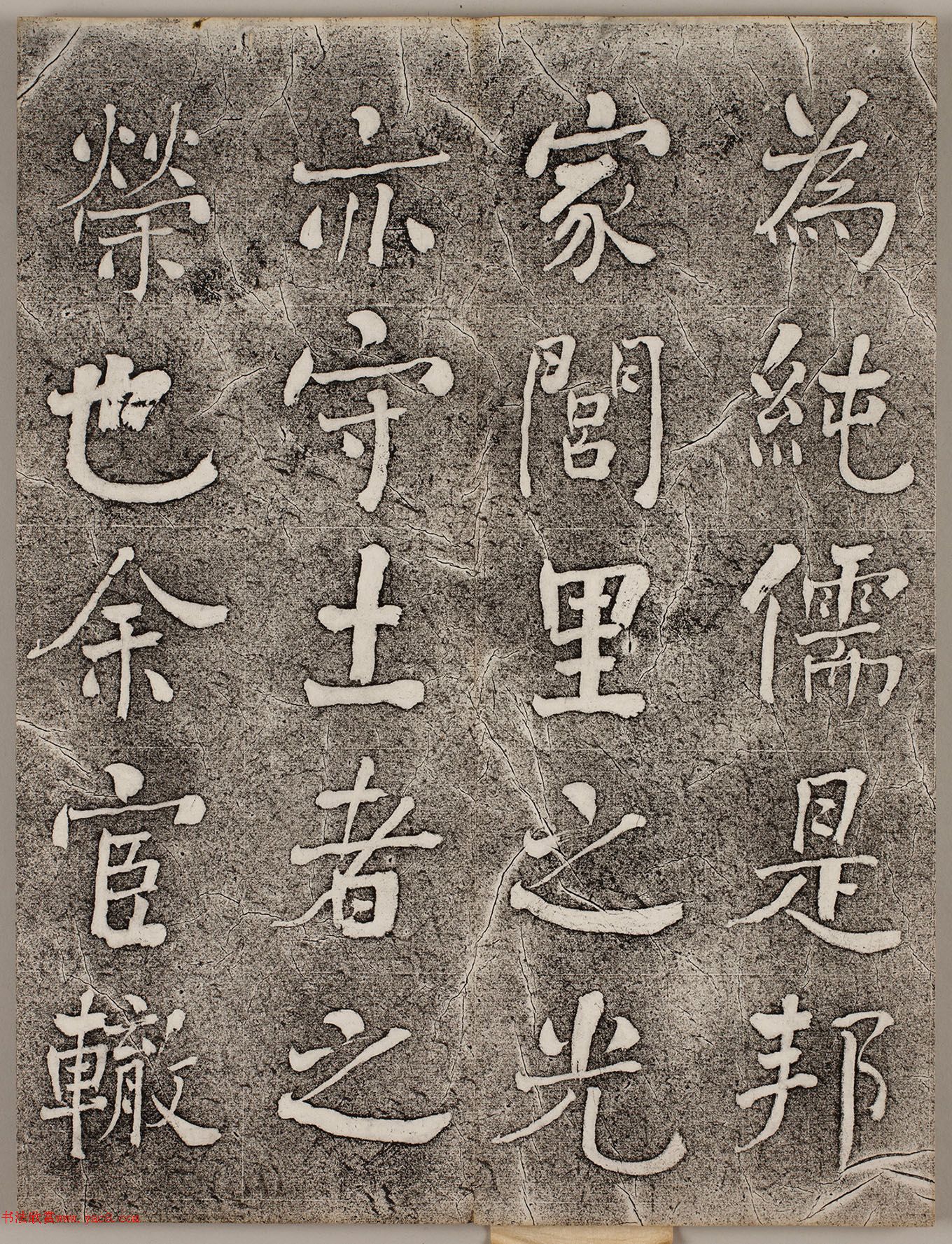 ���ܻ��п��顶����Ժ�ǡ�