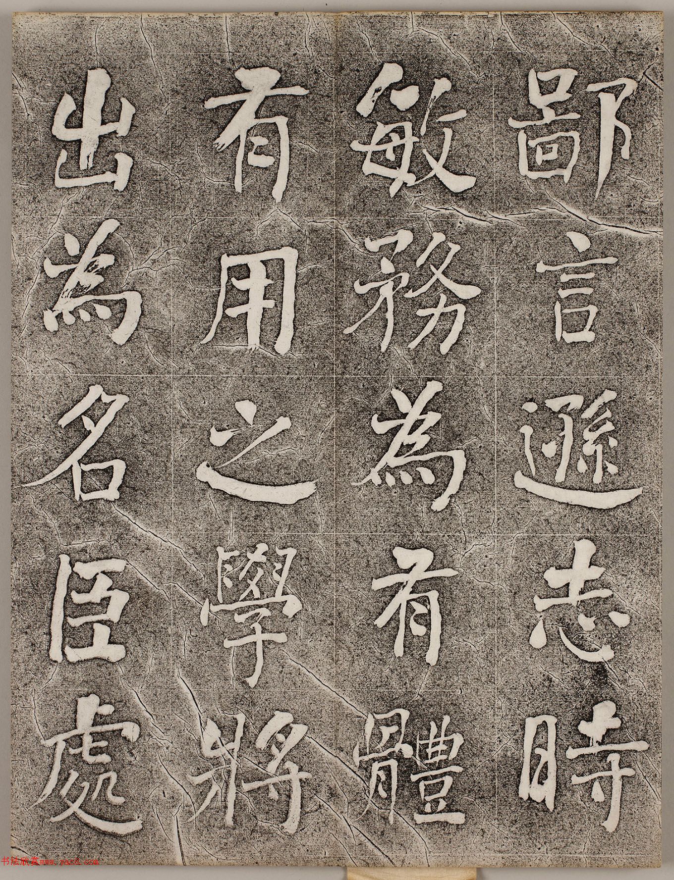 ���ܻ��п��顶����Ժ�ǡ�